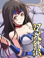 短剧 合租公告栏 海报